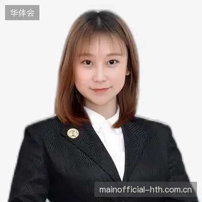 范一德