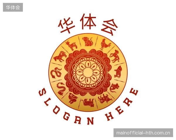 了解华体会官网
