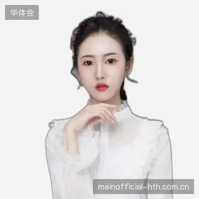 陆彤